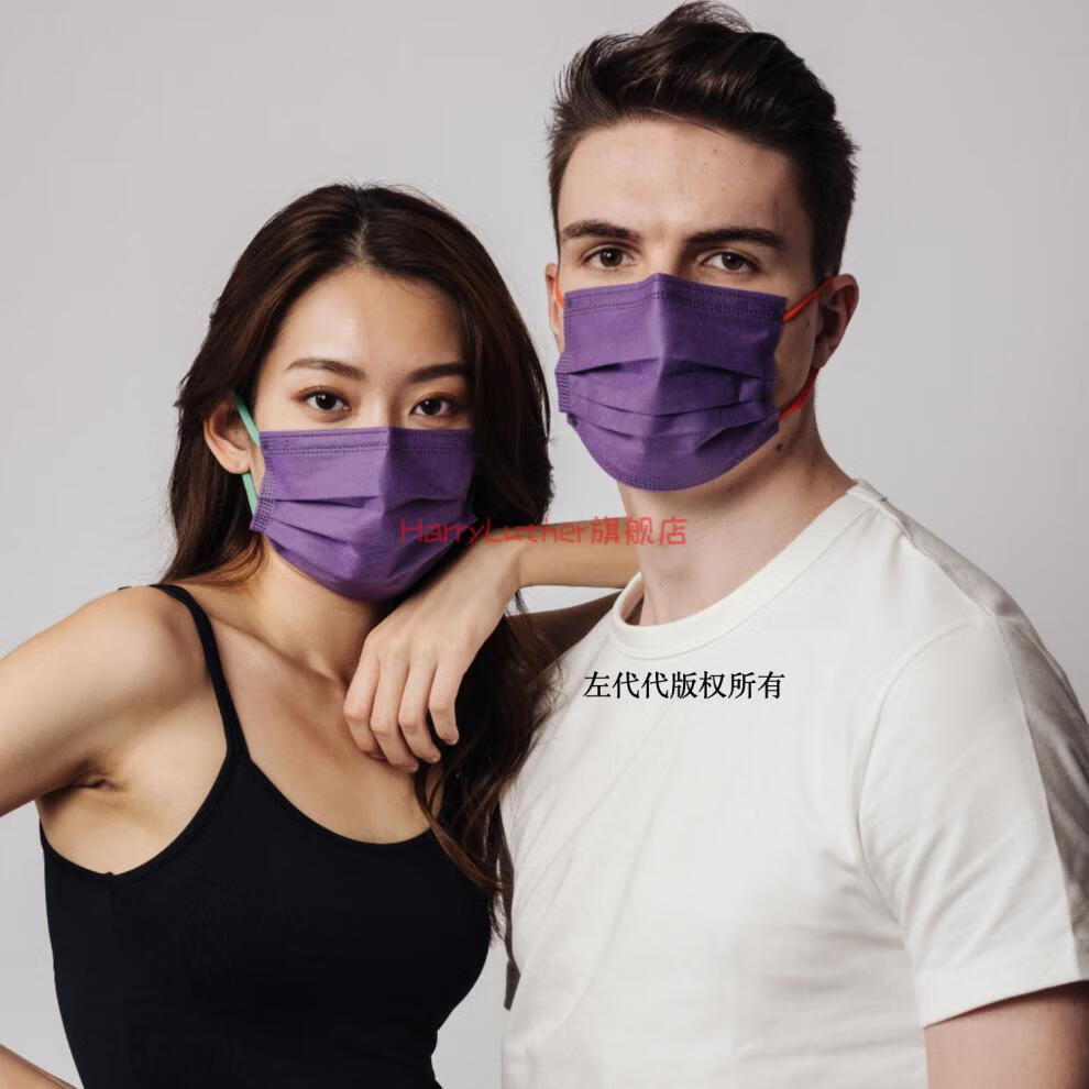 香港本地版medeis森林大地彩色彩虹耳绳同款女性防护成人口罩 funful_