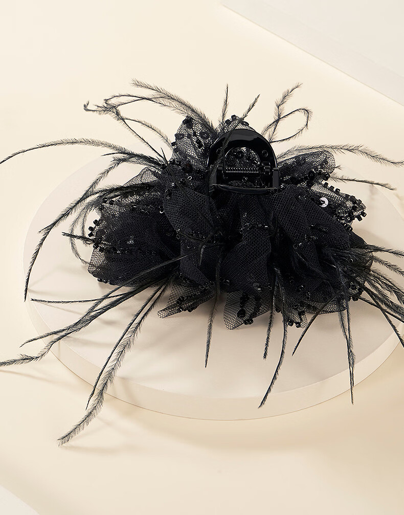 AJIDOU Large Hair Claw Clip Women's Fashion Feather Hair Accessory Elegant Headpiece Gift Birthday 5