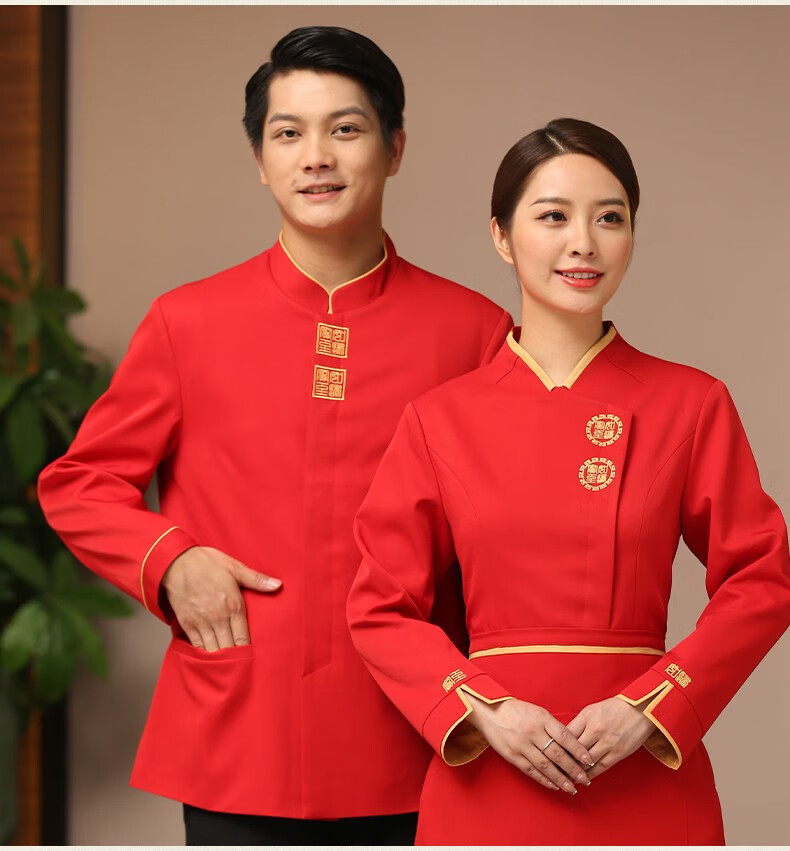 佐奴慕 中式服务员工作服长袖餐饮酒店餐厅火锅店饭店传菜员服装 女