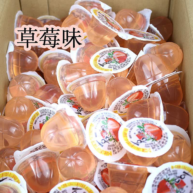 果汁果冻散装布丁乳酸水果冻成人男生女生零食整箱批发 杨桃味 2斤