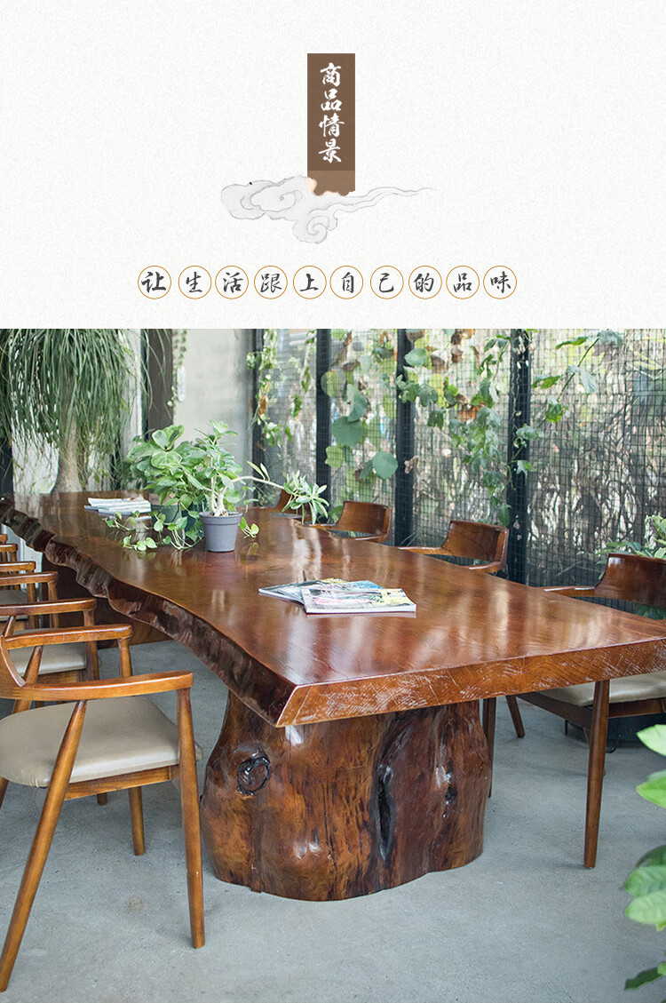 实木大板桌原木松木自然边茶桌茶台茶几整板会议桌长桌办公老板桌