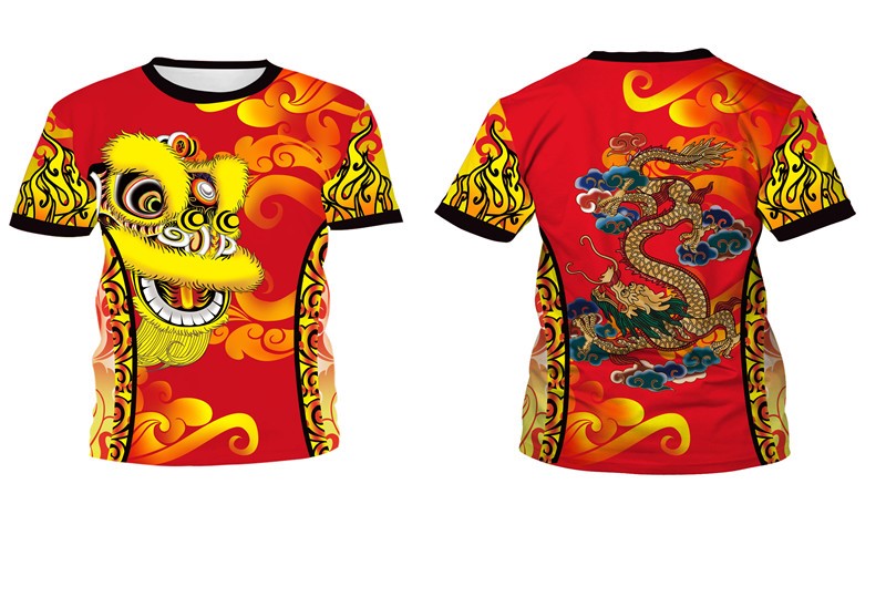 醒狮衣服舞狮服装舞狮团队队服舞龙服装长短醒狮服狮子衣服 长 裤子