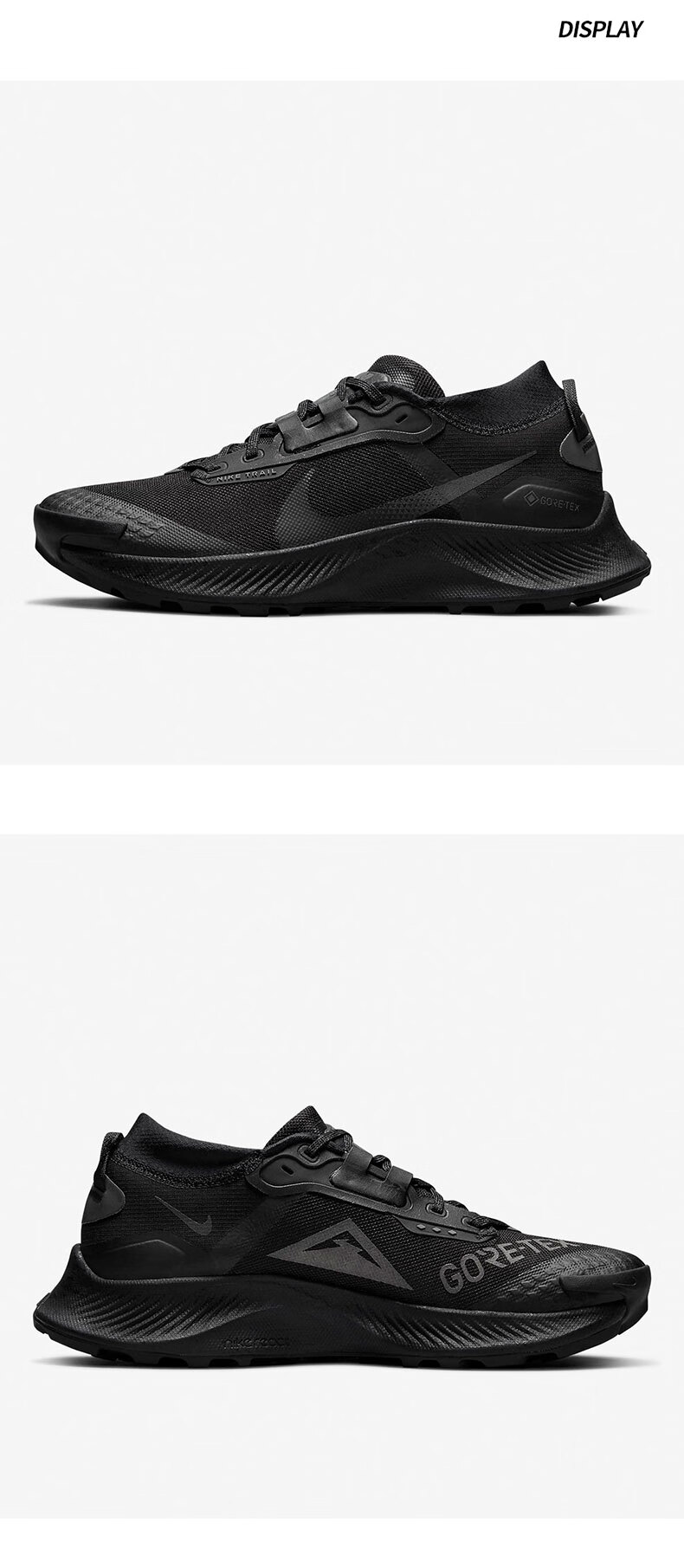 nike/耐克pegasus trail 3 gtx男女缓震跑步鞋 dc8793-001 男款 35.