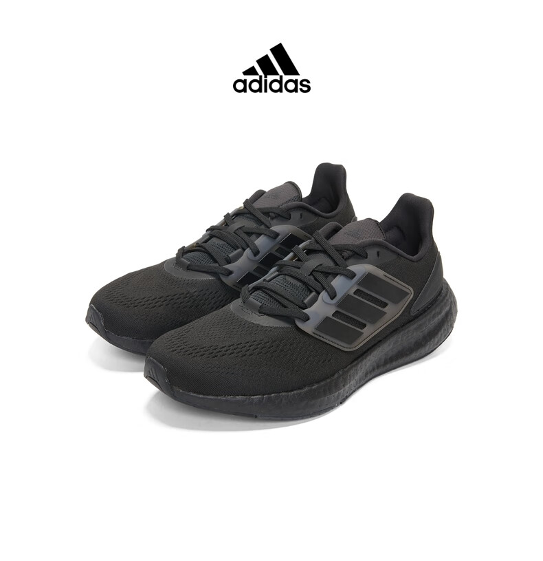 男子跑步鞋_adidas 阿迪达斯 PUREBOOST 22 男款跑鞋 GZ5173