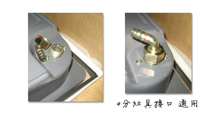 灶具万向接头 全铜内丝进气弯头螺口转插口 燃气热水器煤气灶配件 4分