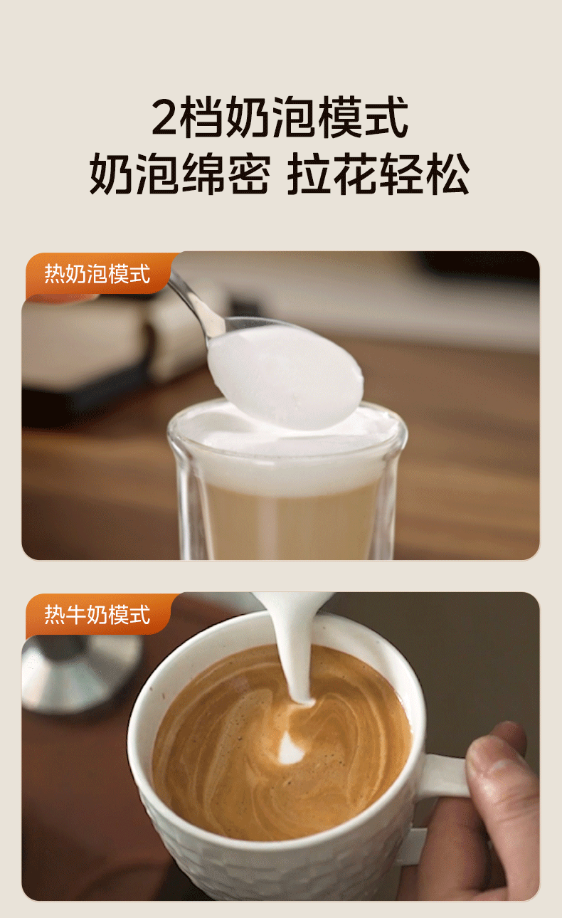 Midea [Hot Upgrade] Barista Fully Automatic Coffee Machine New Cold and Hot Dual Extraction Integrated Grinder Home Italian Espresso Milk Frother Bean Grinder MA-ACCXE15 21