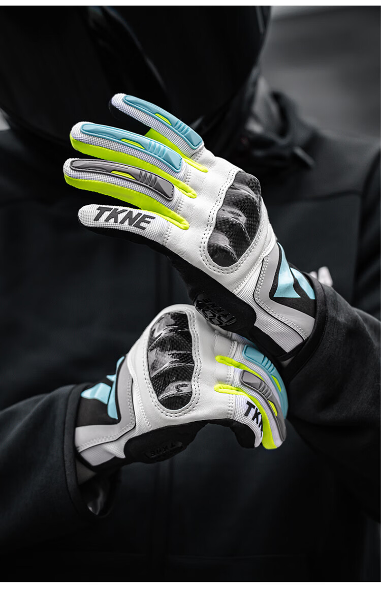 TKNE Summer Motorcycle Gloves Carbon Fiber Anti-Fall Breathable White Four Seasons Edition [Carbon Fiber Protective Shell] XL 19