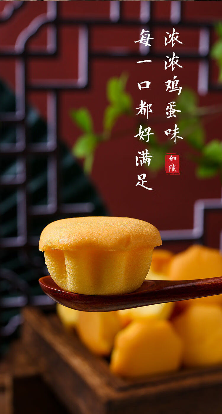 亲丰 小面包儿童学生早餐网红甜品休闲代餐零食批发整箱 一箱【30包】