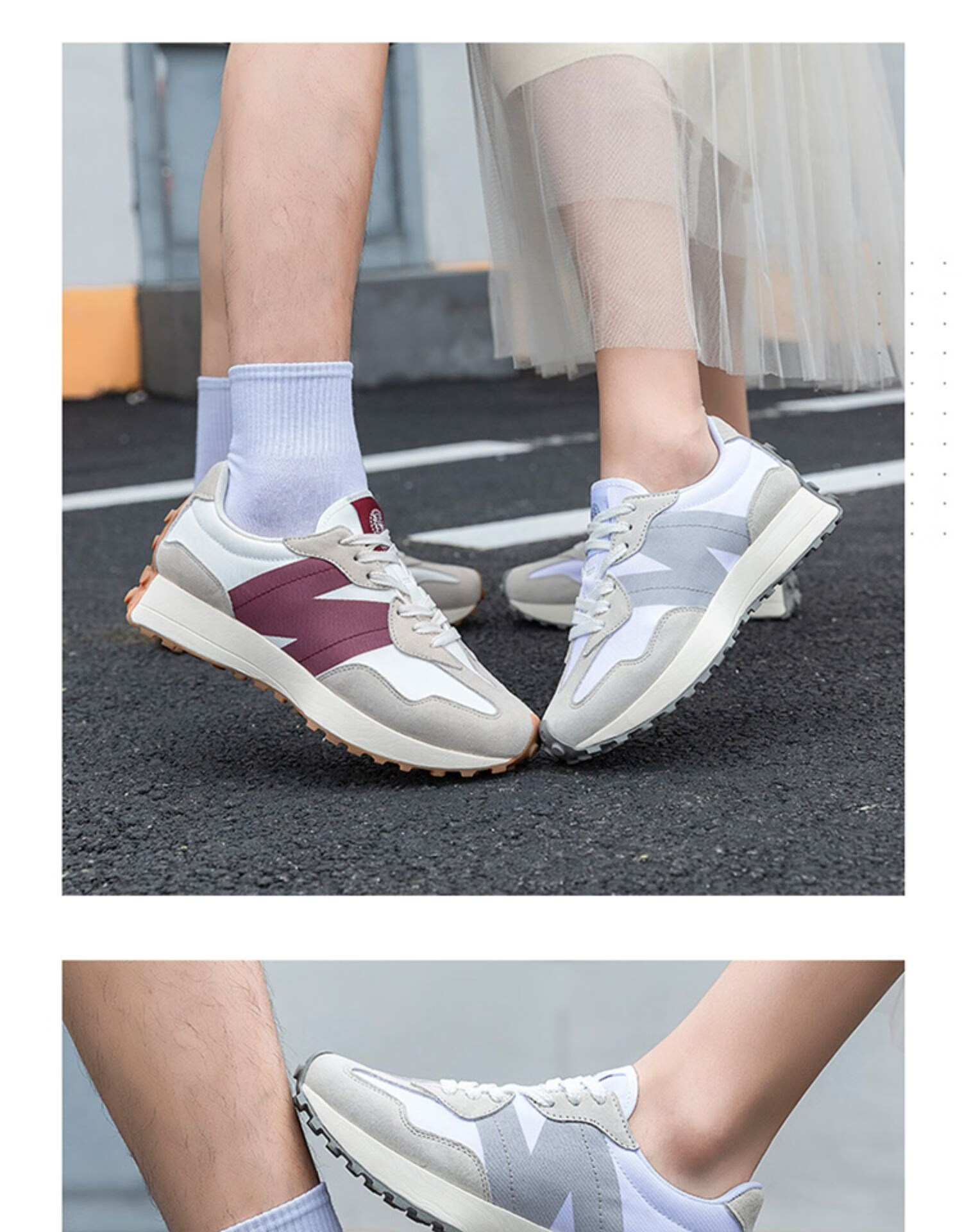 new balance新百伦327运动鞋女鞋男老爹鞋小蛮腰阿甘鞋秋季款 男款米