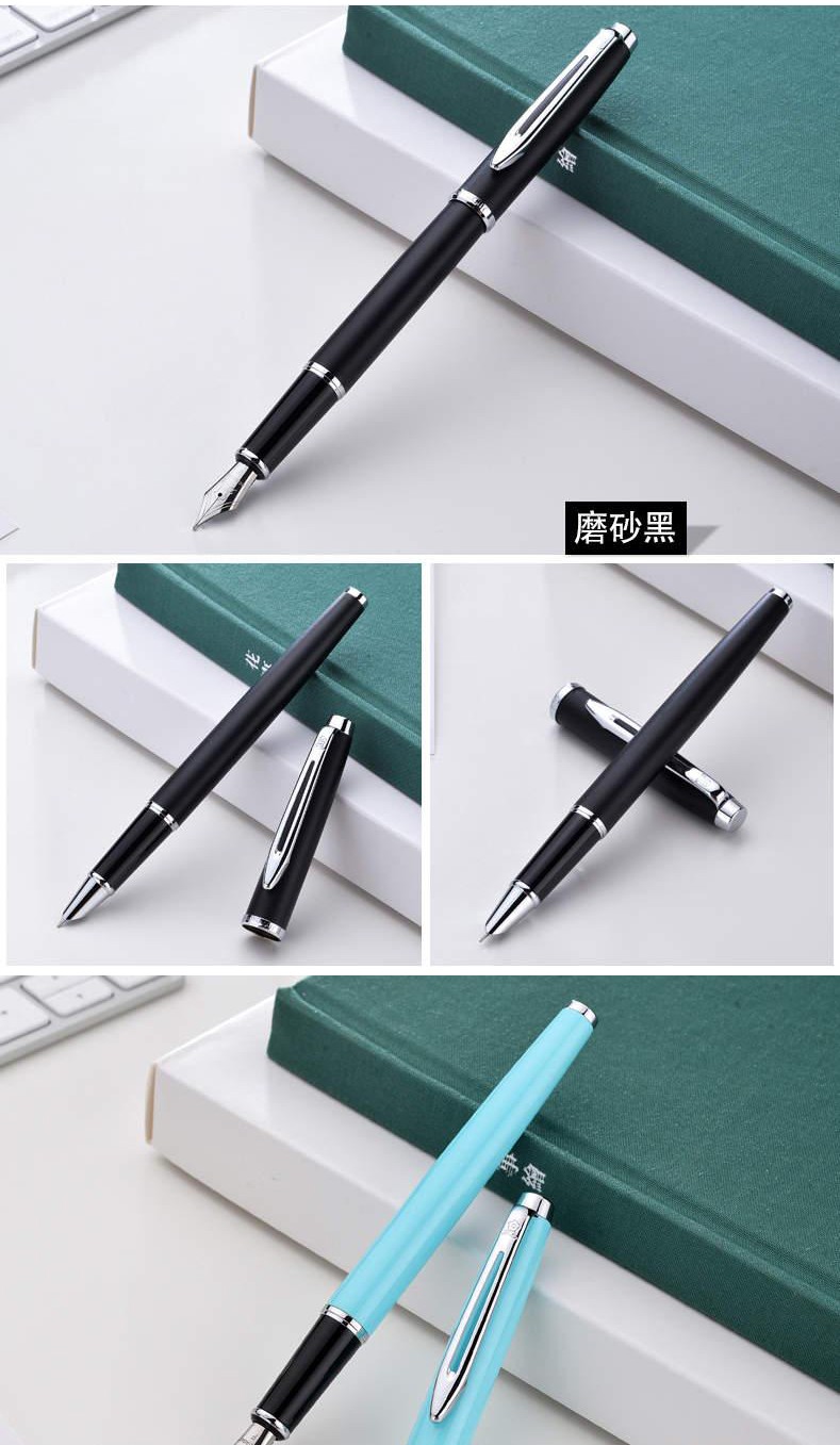 法国梦特娇梦幻钢笔学生专用细尖暗尖钢笔礼盒装成人初学者练字书写