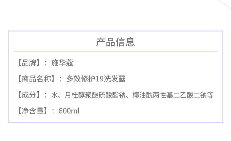 //img10.360buyimg.com/imgzone/jfs/t1/48263/5/6227/27648/5d3fb3e6Eb5e200f8/7fe1ff6941d8b563.jpg