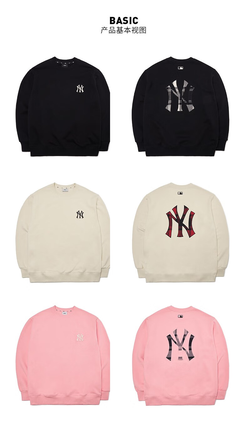 mlb官方 男女套头卫衣ny情侣休闲圆领保暖宽松运动秋季mtc01 纽约洋基