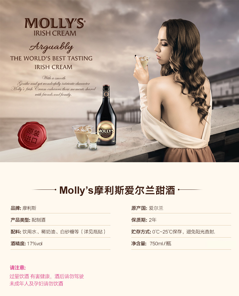 意大利(italy) 伦巴第(lombardy)品牌:格特洛酒庄(domaine anne gros