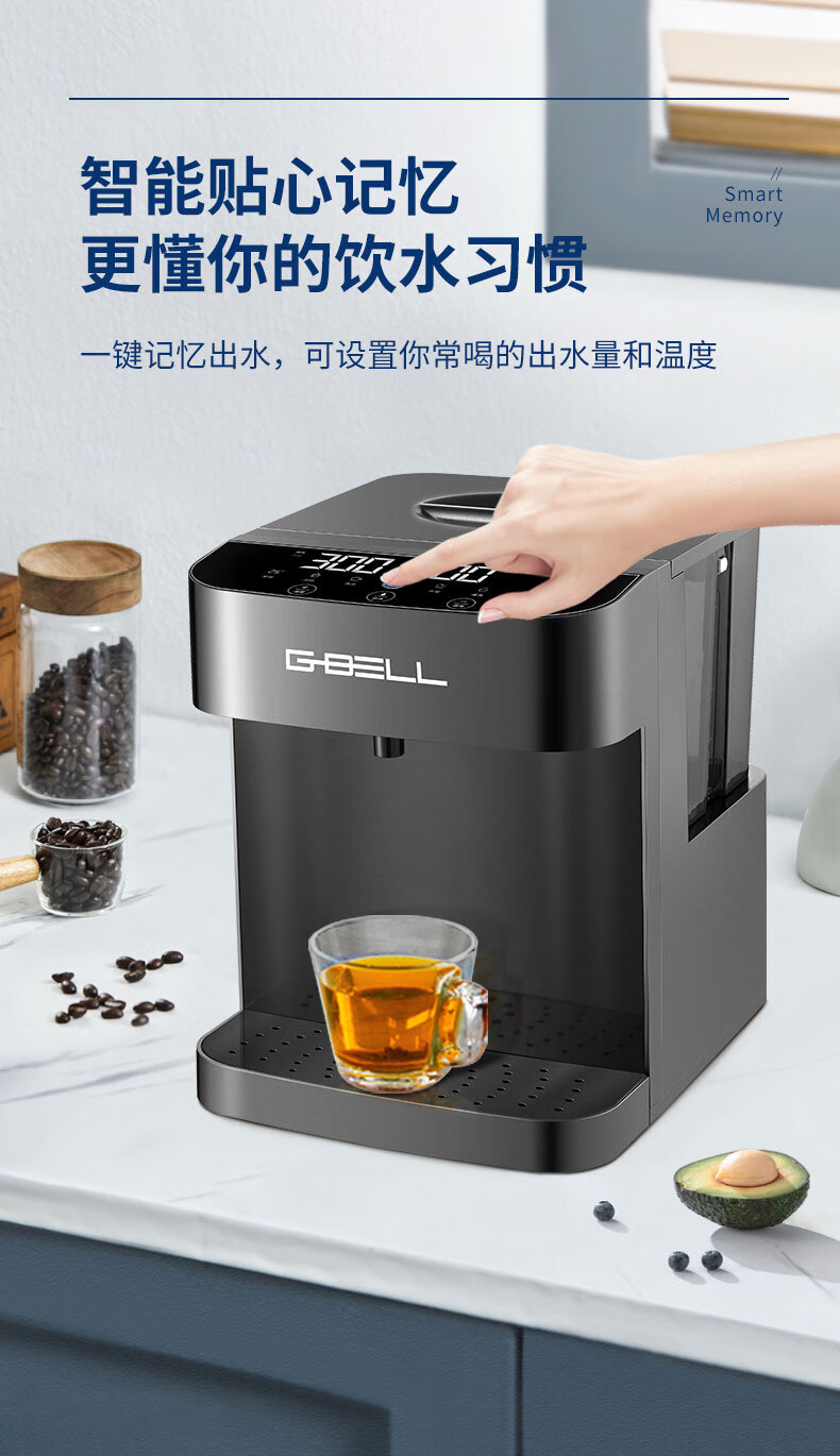 5l大容量速热桌面办公室上置桶装水茶吧机 黑色-(大水箱/接桶装水
