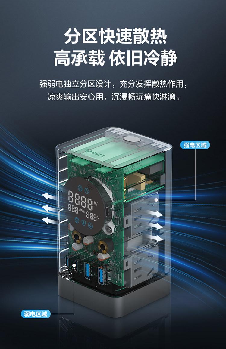 00832ee4880eb1cf.jpg