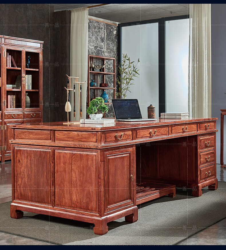 一善一品 红木家具 非洲花梨(学名:刺猬紫檀)实木书桌书柜组合写字桌