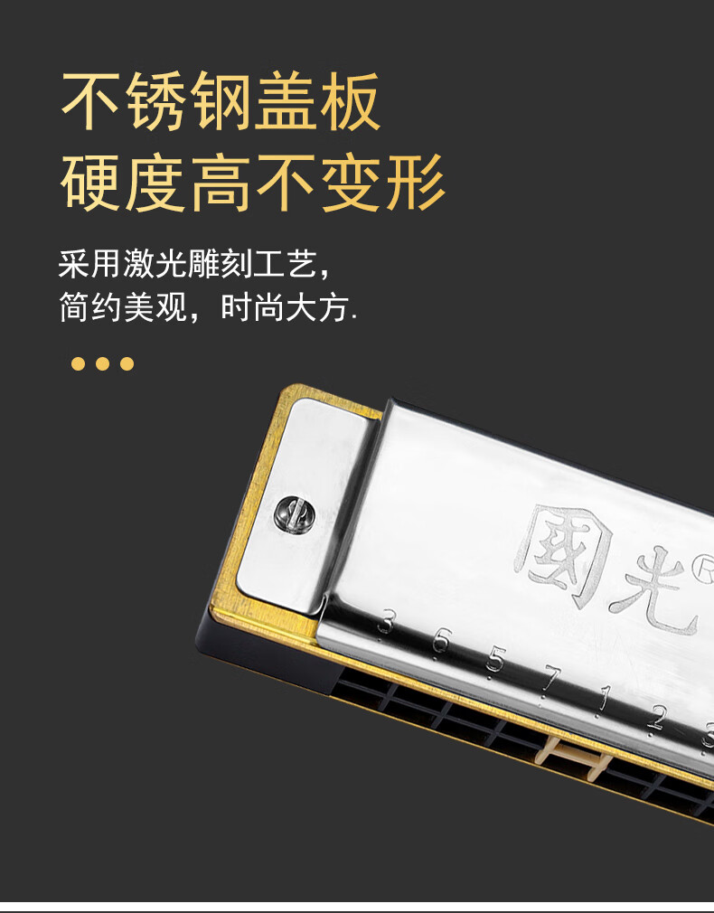详情页_09.jpg
