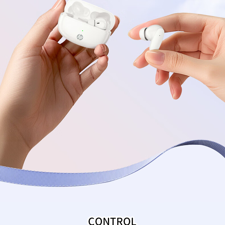 HP 2026 Latest Bluetooth Wireless Sports In-Ear Earphones Long Battery Life Comfortable for Extended Wear Music Gaming Running Tea Color 24