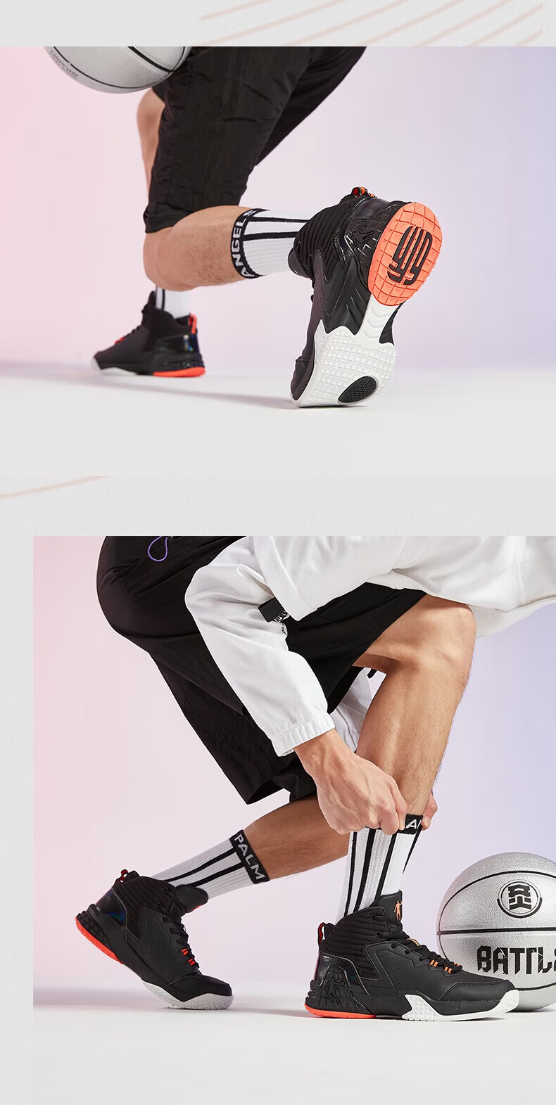 QIAODAN Men's Basketball Shoes, Shock-Absorbing, Wear-Resistant, Breathable Mesh Upper, Low-Top Student Sports Sneakers for Summer 18