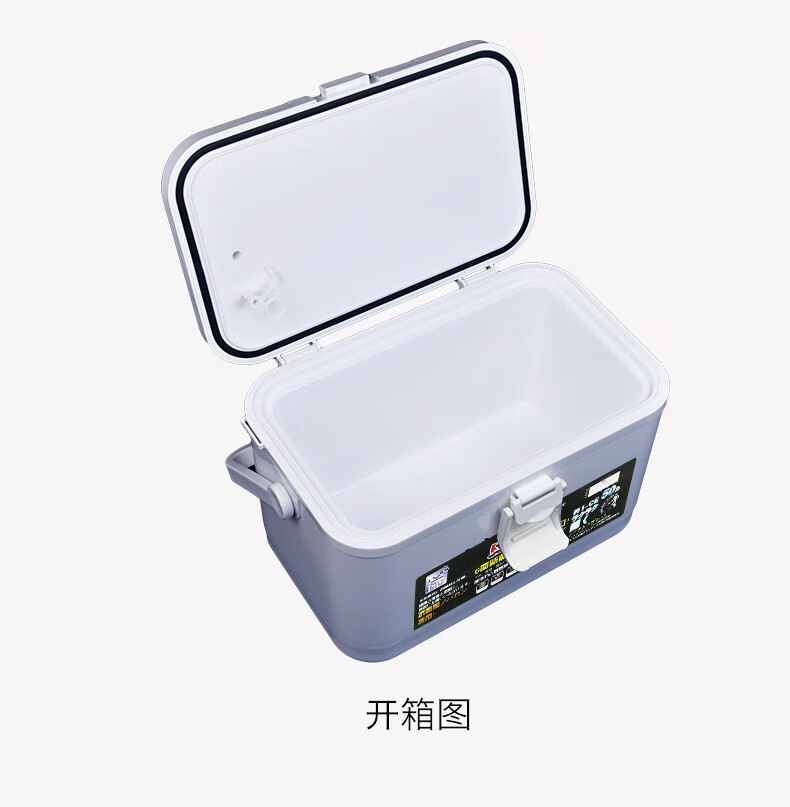 虾箱带增氧泵孔钓鱼养虾小箱小钓箱12升10升活虾打氧箱虾箱活饵箱 虾