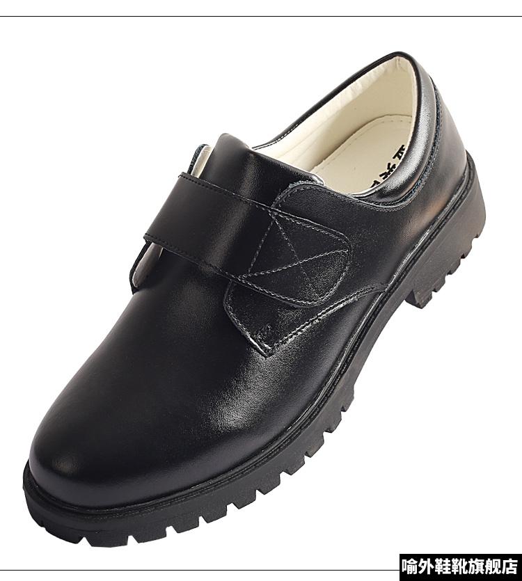 中学生黑色皮鞋男青少年初中生高中生青少年黑色真皮男生演出大童深圳