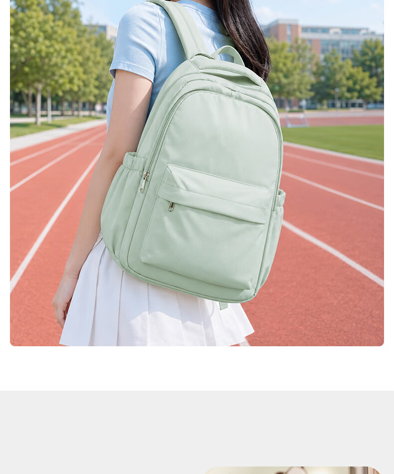 Landcase Backpack for Middle School Girls, High School and College Students, Stylish Campus Shoulder Bag, Unisex Laptop Backpack 1606 Light Green 19