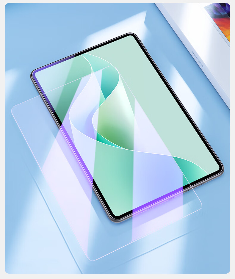 Shanmo Tempered Glass Screen Protector for Huawei MatePad Pro Max 13.2-inch 2026 Model Full Screen HD High Transparency Anti-Fingerprint Tablet Film 22