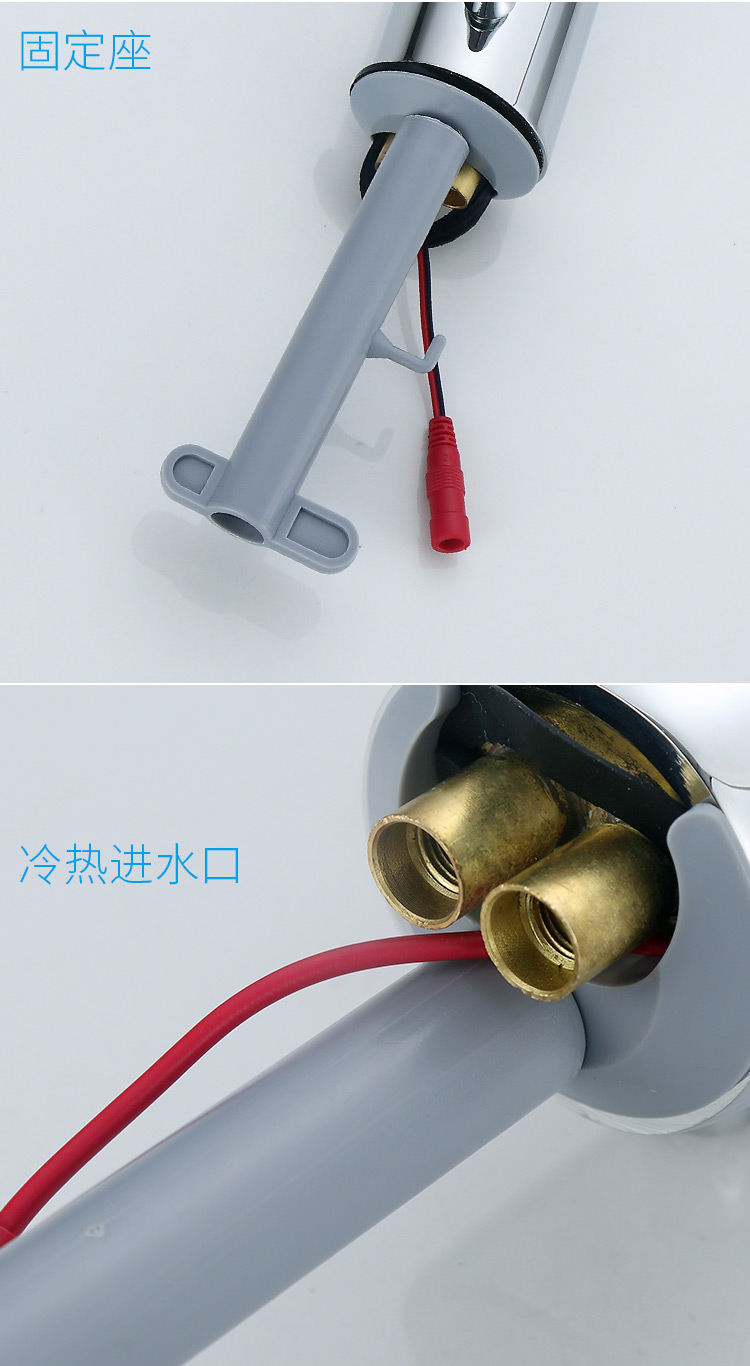 洁冠 全自动智能感应式水龙头红外线医院用台盆电池冷热家用洗手盆
