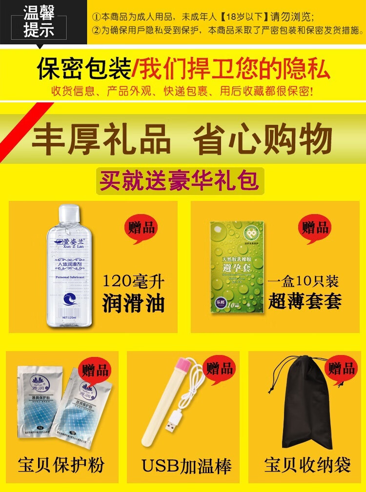 胡裕飞机杯全自动器男用自慰器具实体硅胶充气下半身娃娃仿真双通道11
