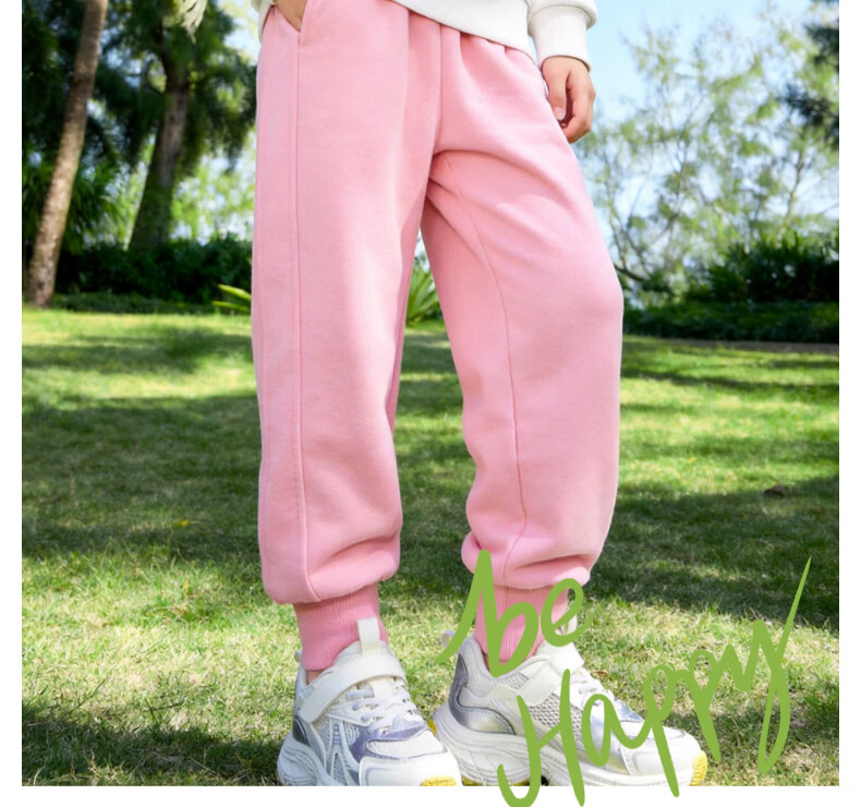 Baleno Boys Pants 2026 Spring Autumn New Boys Casual Sweatpants Autumn Kids Sports Pants Teen Long Pants 16