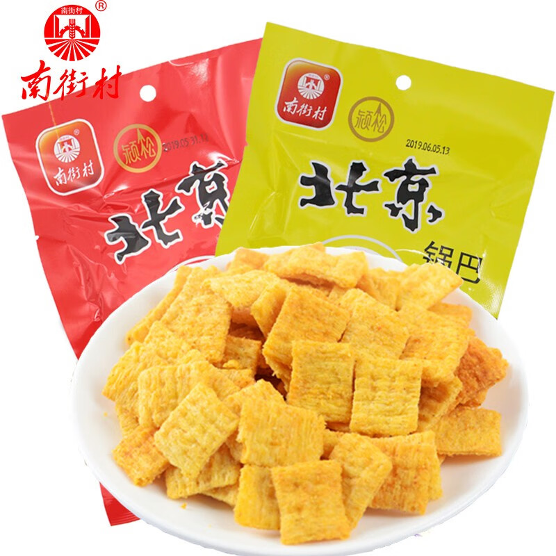 80后儿时回忆怀旧老北京锅巴42gx40袋整箱 锅巴辣15 甜15混合