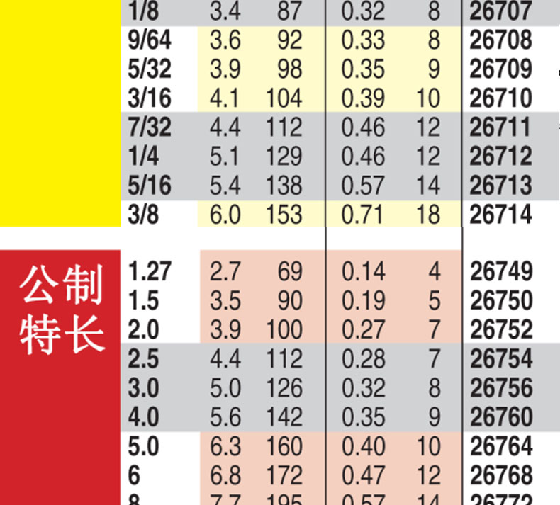 98ff2cb27d0288e7.jpg