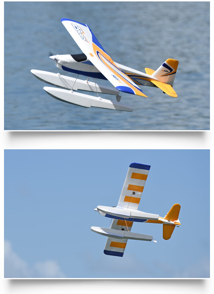 水上飞机玩具图片