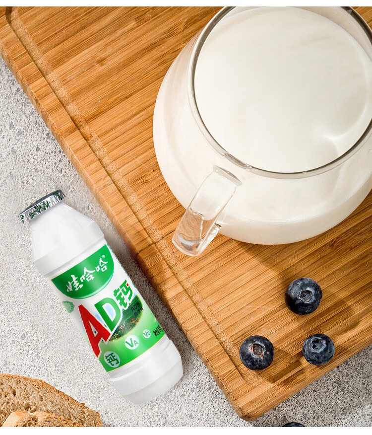 娃哈哈ad钙奶100ml24瓶哇哈哈ad钙奶乳酸菌酸奶儿童牛奶含乳酸奶早餐