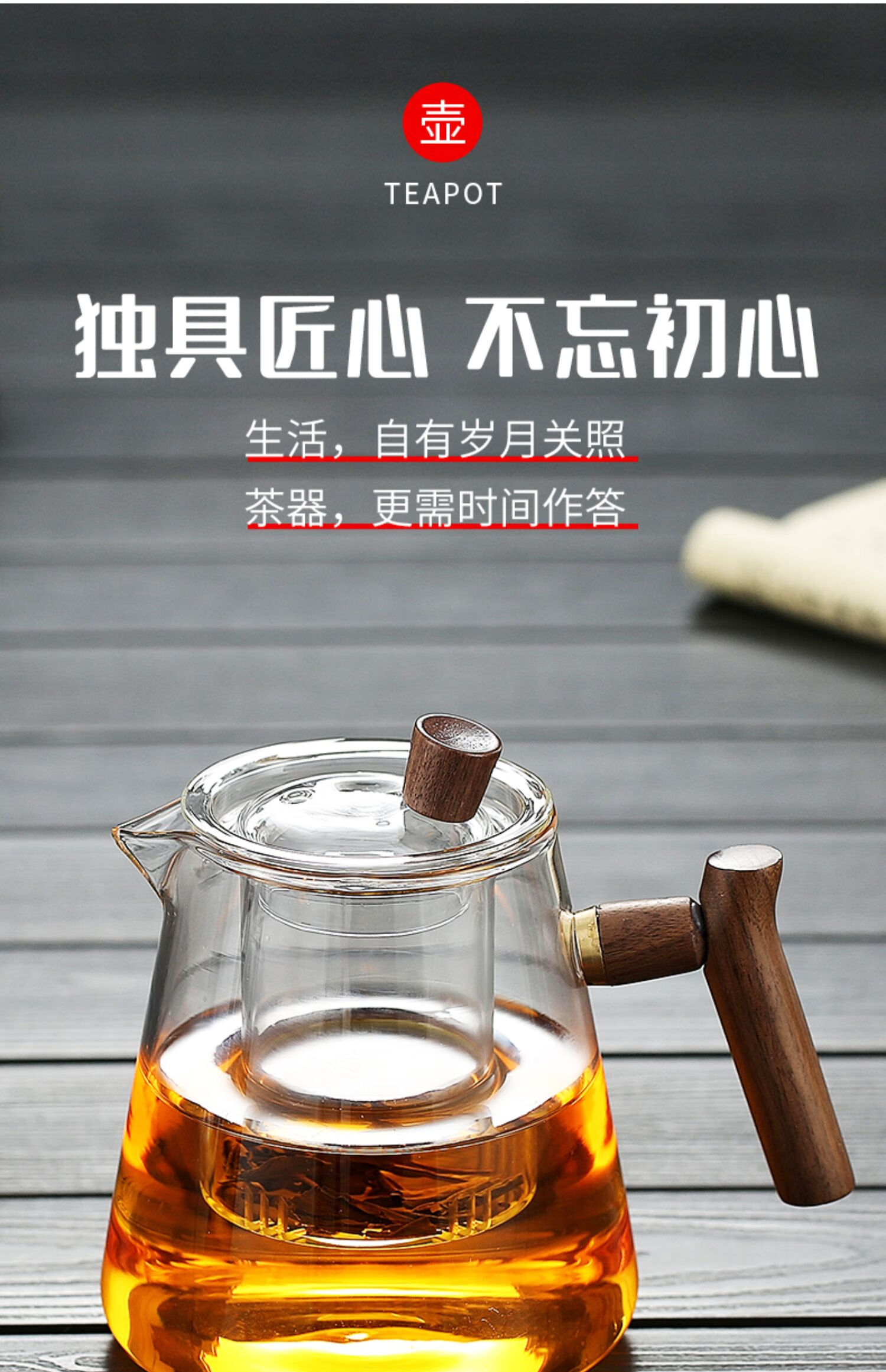 花茶壶玻璃茶壶单壶过滤茶水分离耐高温功夫花茶壶煮茶泡茶壶茶具套装