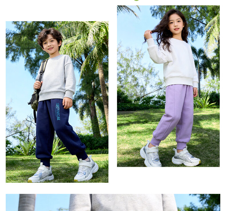 Baleno Boys Pants 2026 Spring Autumn New Boys Casual Sweatpants Autumn Kids Sports Pants Teen Long Pants 17
