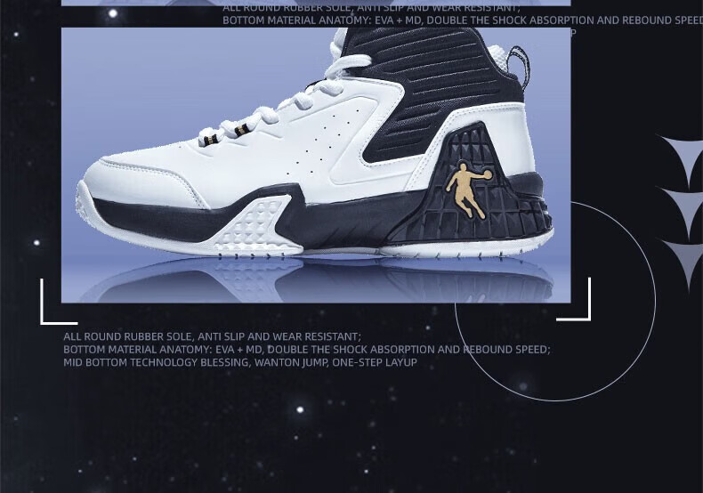 QIAODAN Men's Basketball Shoes, Shock-Absorbing, Wear-Resistant, Breathable Mesh Upper, Low-Top Student Sports Sneakers for Summer 11