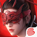 永劫无间