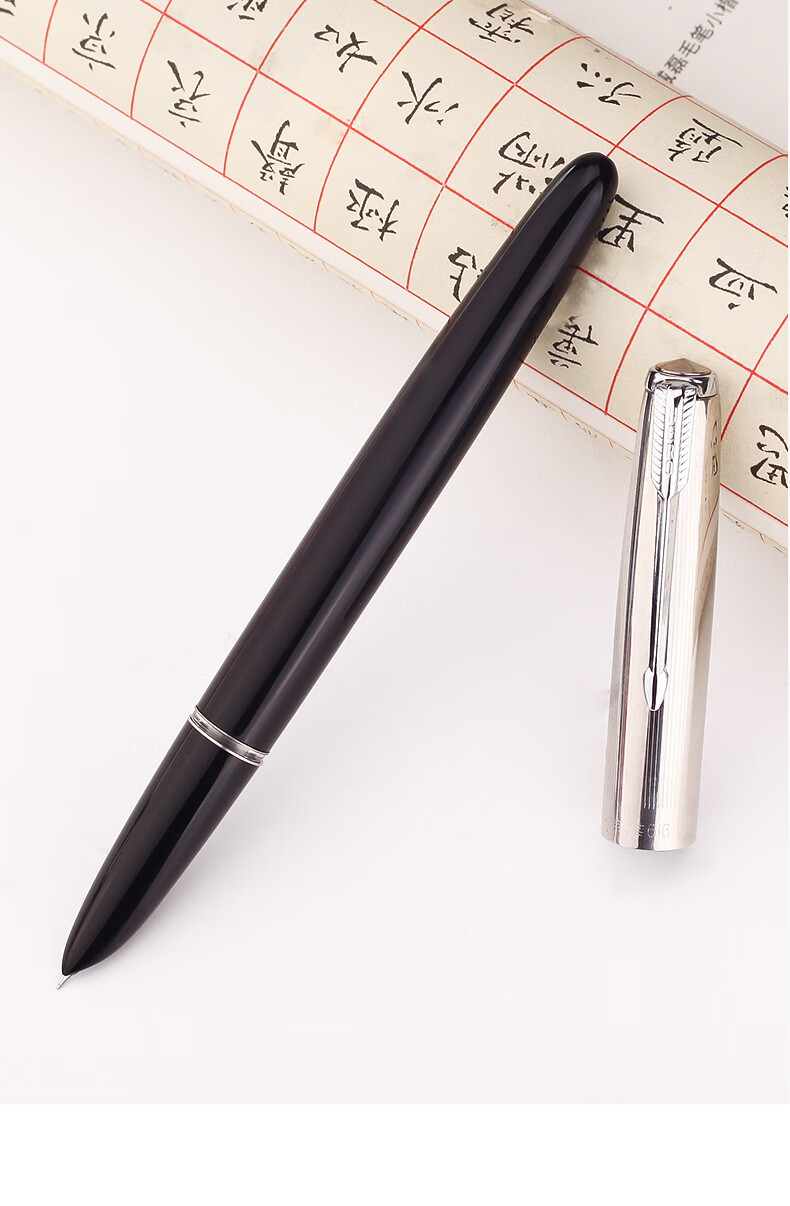 hero英雄牌钢笔新款616怀旧老款中小学生用练字墨囊墨水钢笔老式经典