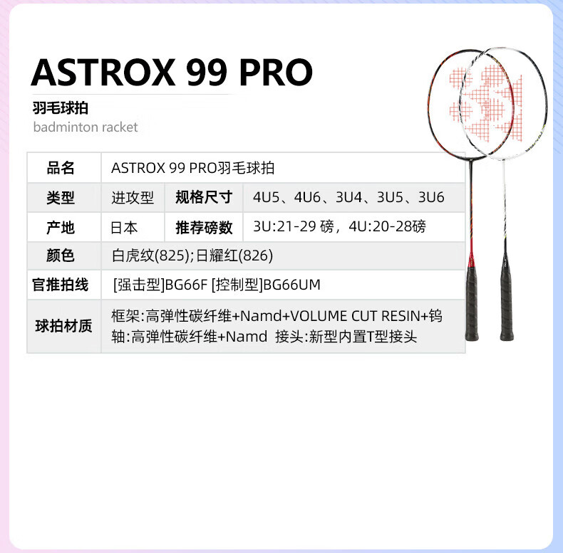 3c902202c0cac4ef.jpg