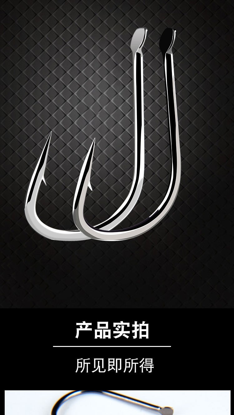 伊豆鱼钩黑色散装竞技垂钓鱼钩高碳钢有倒刺鱼钩黑色4