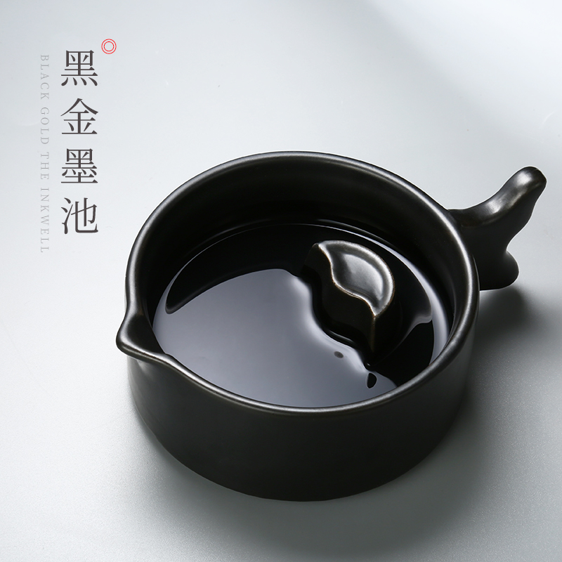 天天练多功能陶瓷墨池带盖书法盛墨汁墨斗多用笔搁笔舔笔洗国画砚台