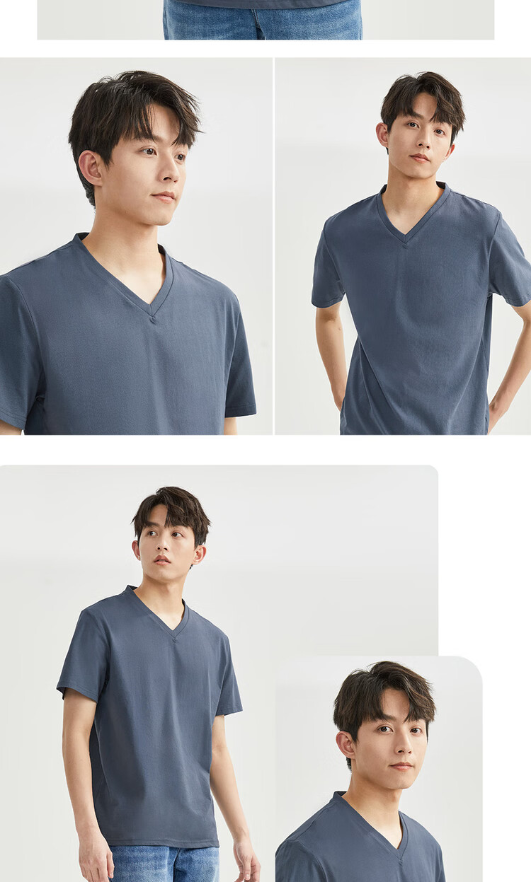 Giordano Men's Short Sleeve T-Shirt 2026 Summer New Skin-Friendly Pure Cotton Solid Color V-Neck Casual Top 01026416 11