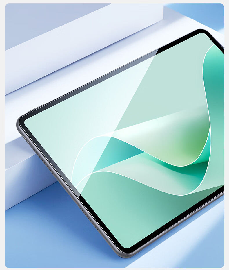 Shanmo Tempered Glass Screen Protector for Huawei MatePad Pro Max 13.2-inch 2026 Model Full Screen HD High Transparency Anti-Fingerprint Tablet Film 21