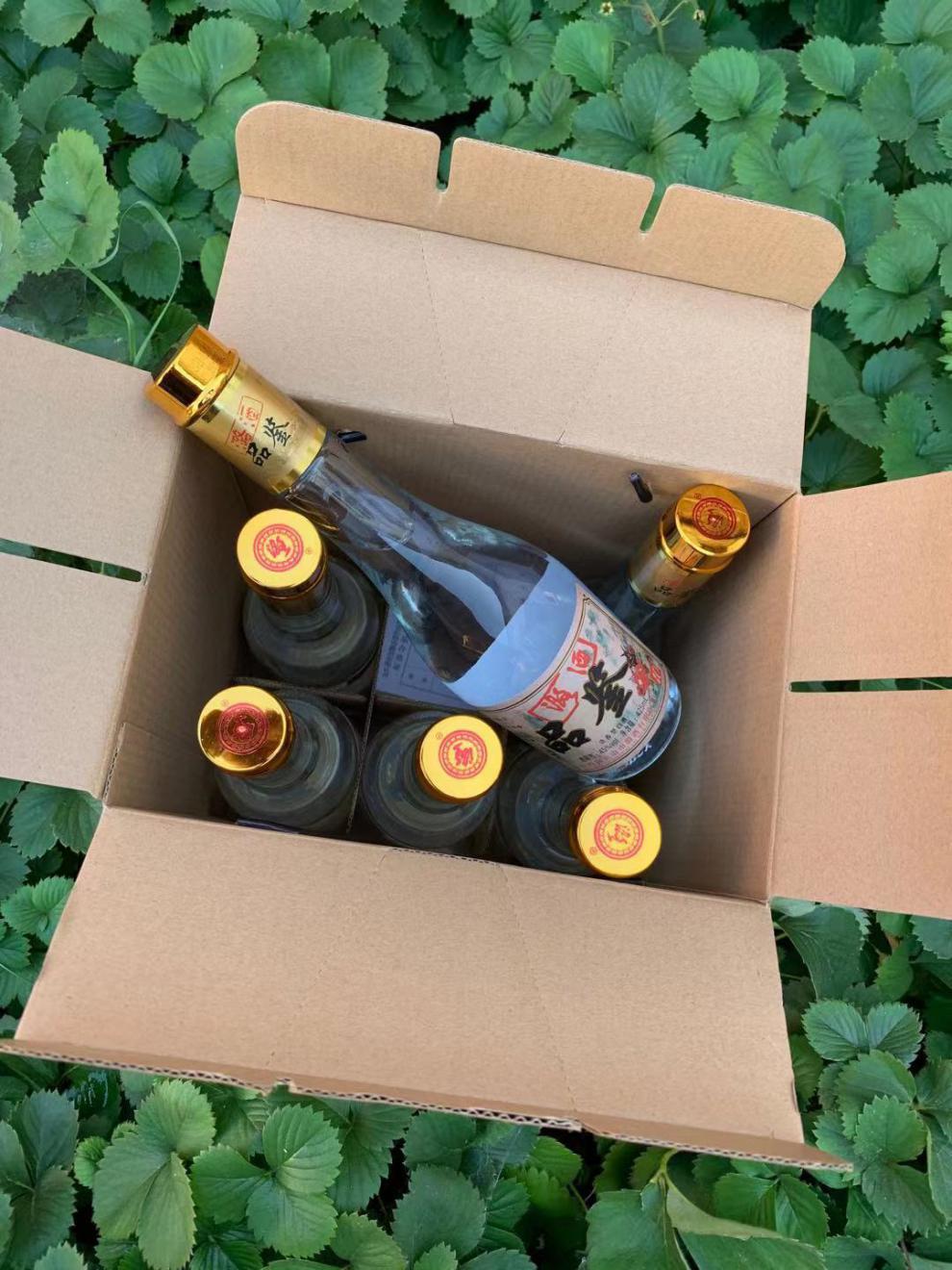 长治潞酒品鉴十年白酒清香型45度425ml10年陈酿1整件6瓶