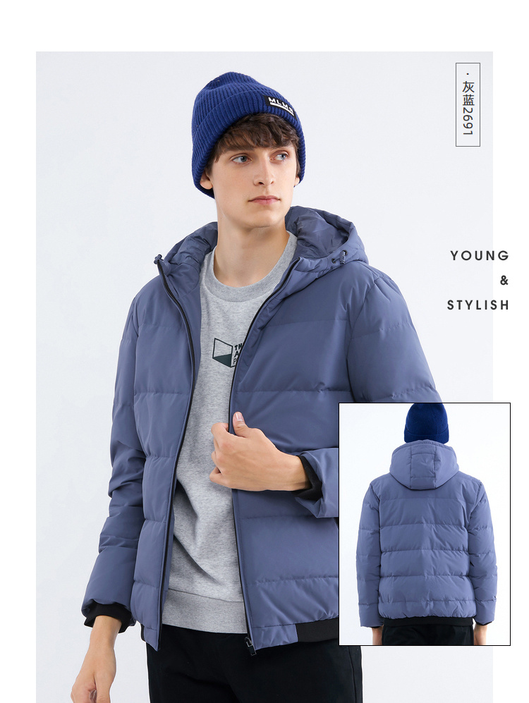 真维斯男装 冬季 化纤连帽净色中羽绒外套 灰蓝2691 m