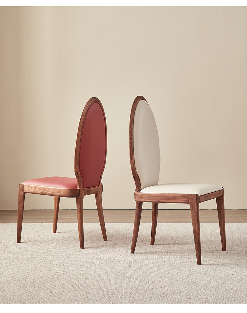 纽菲乐 北美黑胡桃木餐桌椅组合餐厅家具 一桌四椅 180*90*76cm【图片