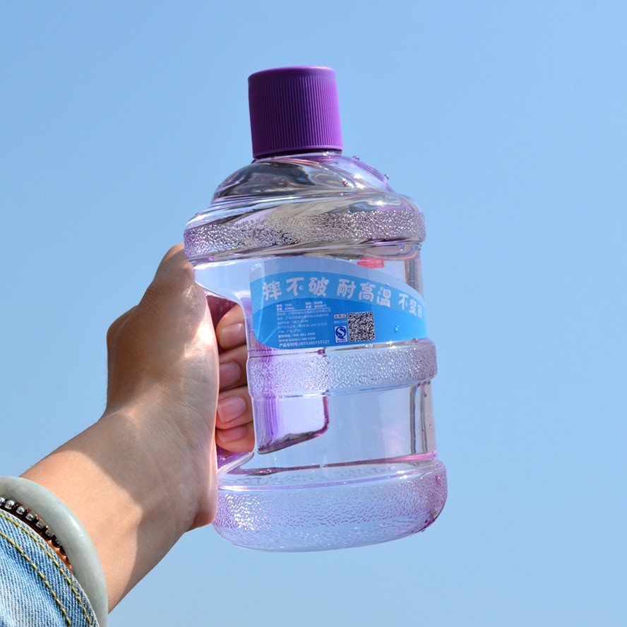 特百惠捡漏特价迷你学生水桶塑料水杯可爱创意水壶便携塑料杯子女简约