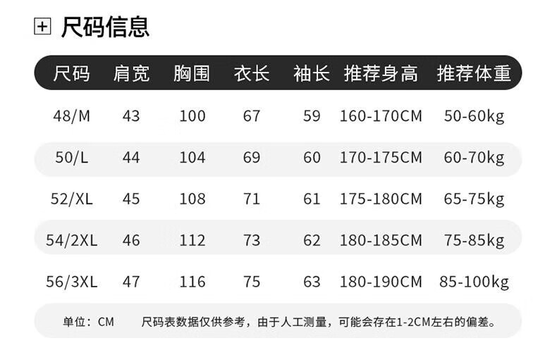 660df6fcc189c8d2.jpg