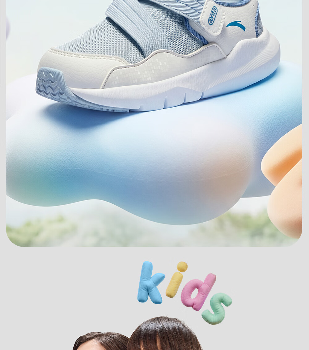 ANTA Toddler Shoes for Boys And Girls, 2026 Soft-Soled Breathable Mesh Children's Shoes, Infant Slip-On Sneakers 10